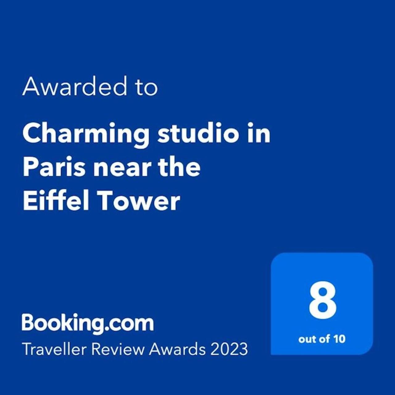 Charming Studio In Paris Near The Eiffel Tower מראה חיצוני תמונה